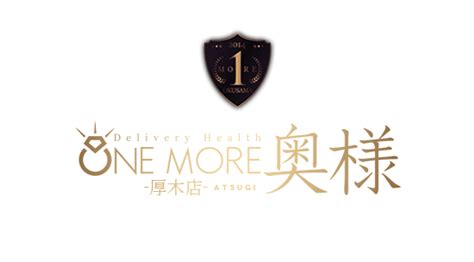 厚木 セックス|料金表│OneMore奥様厚木店